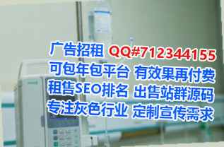 布朗族卵妹市政工作室